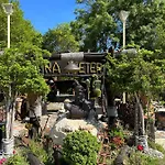 ゲストハウス Ara E Vjeter 3*