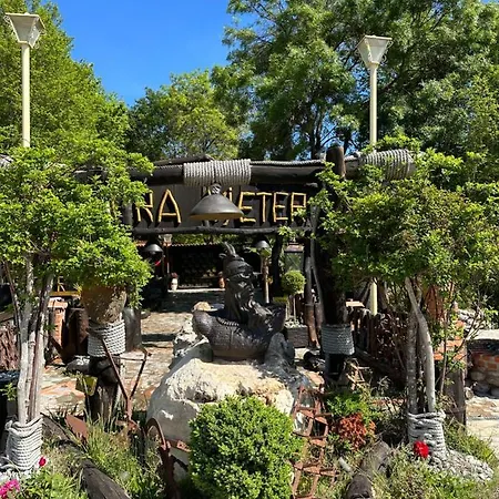 بيت ضيافة Ara E Vjeter 3*