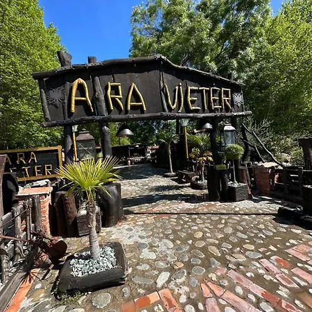 Ara E Vjeter Pensionat 3*