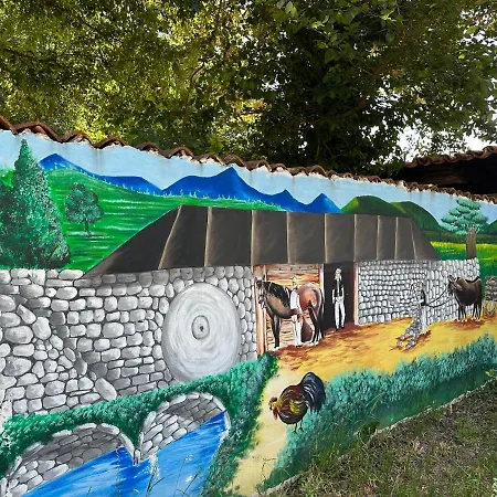 Ara E Vjeter 招待所